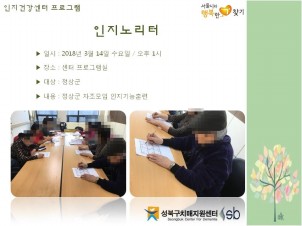 [] ǰ -븮
