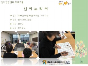 [] ǰ  - 븮