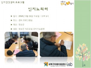 [] ǰ  - 븮