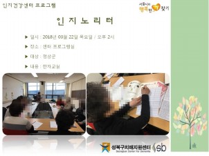 [] ǰ   - 븮