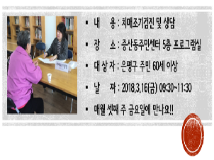 []ġ(굿ֹμ)