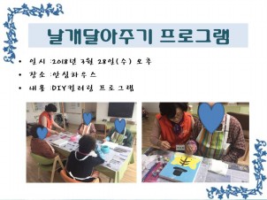 <> ȽϿ콺-޾ֱ α׷