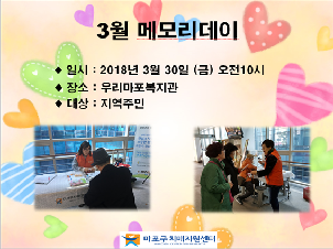 []3 ޸𸮵 ǽ