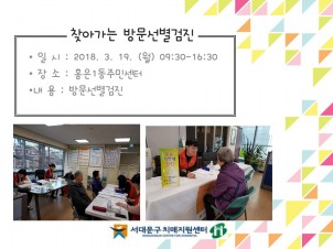 [빮]ãư 湮