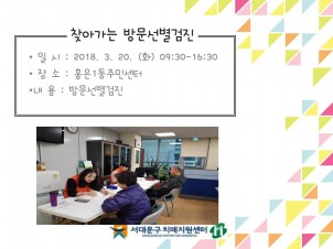 [빮]ãư 湮