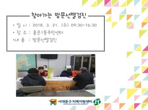 [빮]ãư 湮