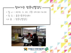 [빮]ãư 湮