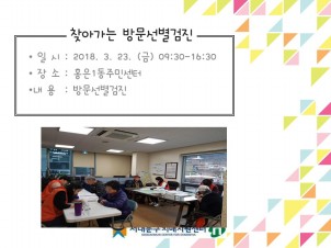 [빮]ãư 湮