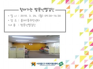 [빮]ãư 湮