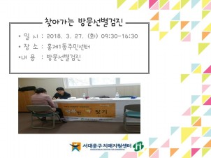 [빮]ãư 湮
