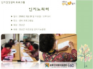 [] ǰ  - 븮