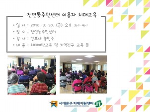 [빮] õֹμ ̿ ġſ汳