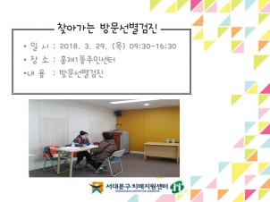[빮]ãư 湮