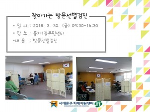 [빮]ãư 湮