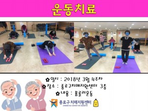 []34 ġ
