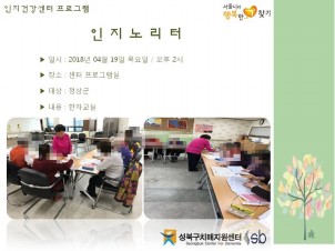 [] ǰ  - 븮