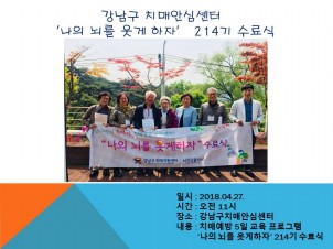 [] ǳ  214 