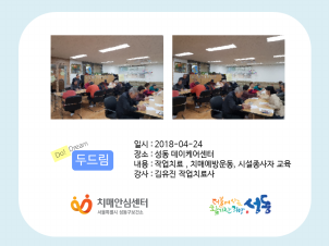 []ε帲4/24