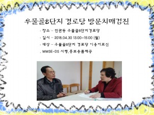 [] 칰8 δ 湮ġŰ