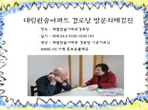 []븲ѽƮ δ 湮ġŰ