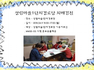 []󸲸1 δ 湮ġŰ