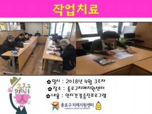 []43 ۾ġ