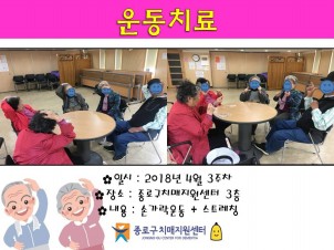 []43 ġ