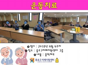 []44 ġ