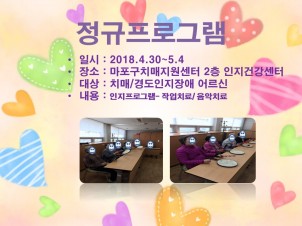 []4 5 α׷