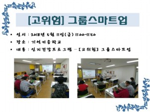<> ǰα׷-׷콺Ʈ