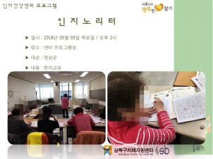 [] ǰ  - 븮