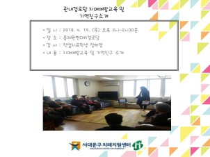 [빮]ģҰ ȫAδ )