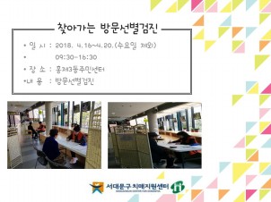 [빮]ȫ3ֹμ 湮 