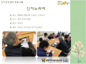 [] ǰ  - 븮