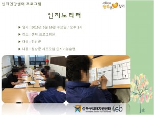 [] ǰ - 븮
