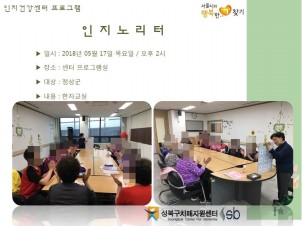 [] ǰ - 븮