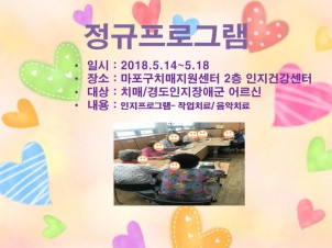 []5 2 α׷
