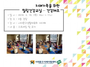 [빮] ġŰ  ǰ-ǰü