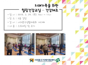 [빮] ġŰ  ǰ-ǰü