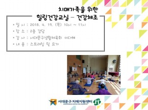 [빮] ġŰ  ǰ-ǰü