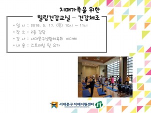 [빮] ġŰ  ǰ-ǰü