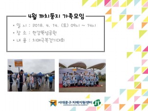 [빮] 4 ġŰġ