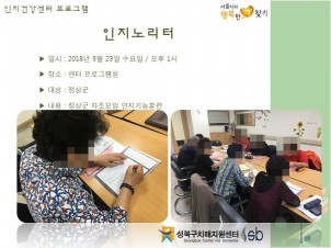 [] ǰ - 븮