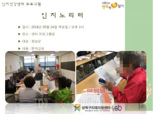 [] ǰ - 븮