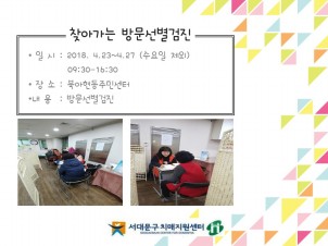 [빮] Ͼֹμ 湮 