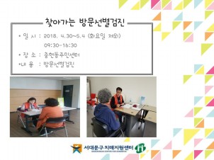 [빮] ֹμ 湮 