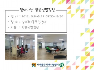[빮] 1ֹμ 湮 