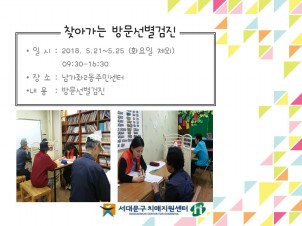[빮] 2ֹμ 湮 