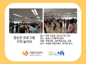 []5/9