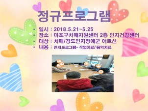 []5 3 α׷
